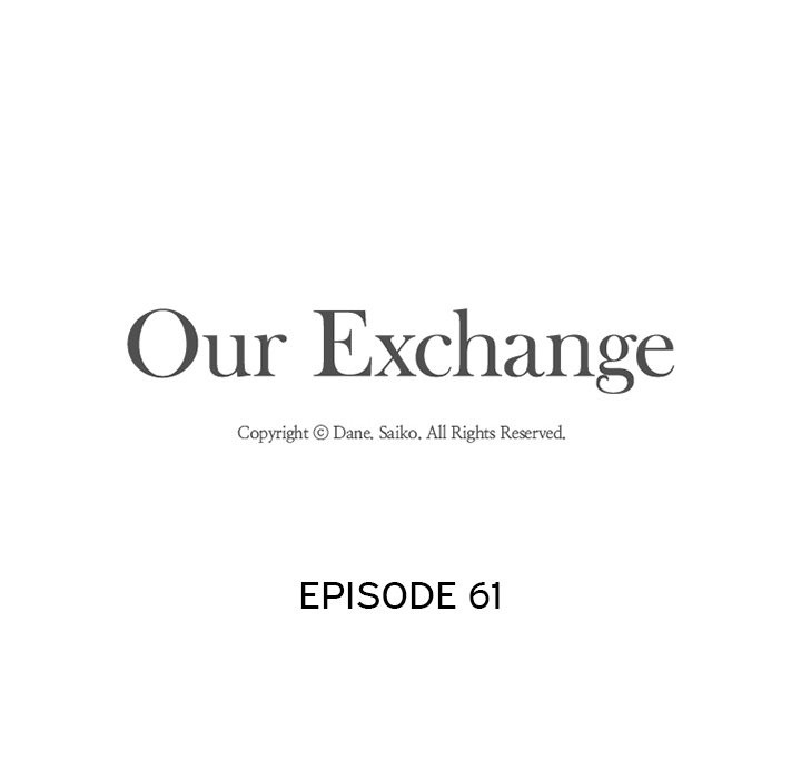 Exchange partner