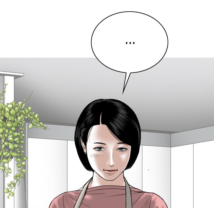 Only You manhwa