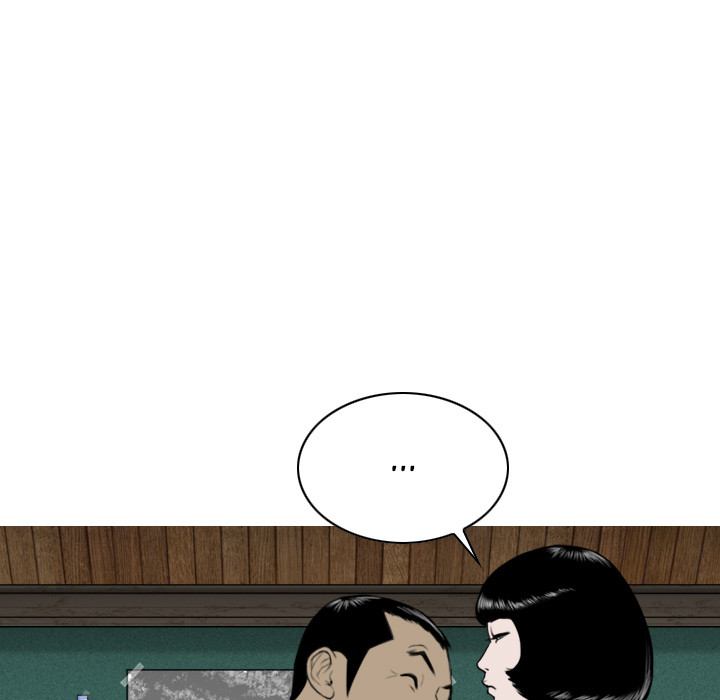 Only You manhwa