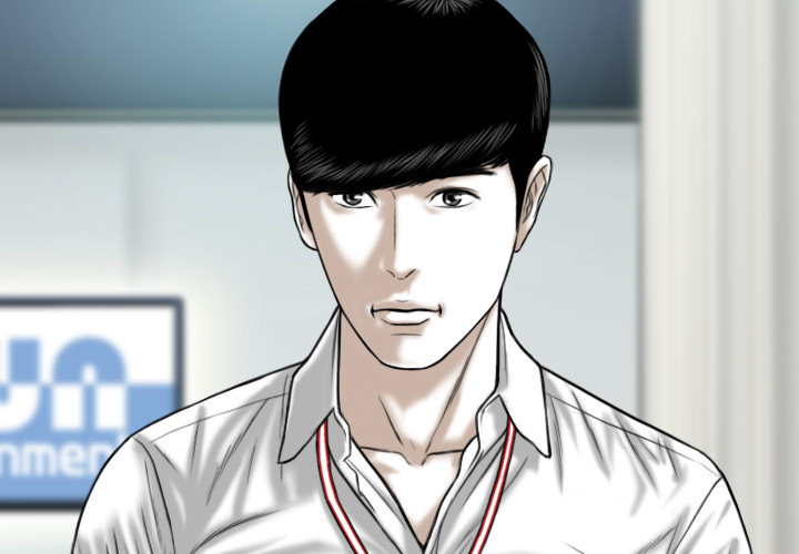 Only You manhwa