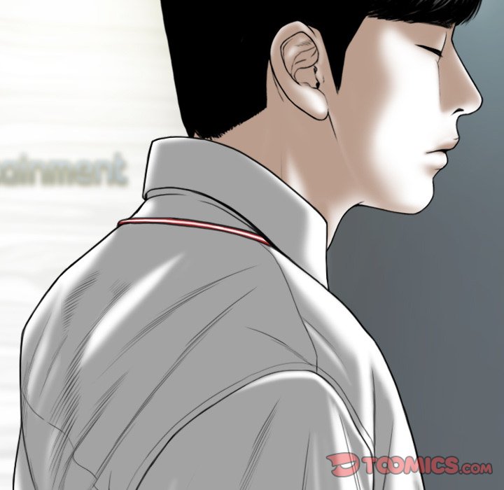 Only You manhwa