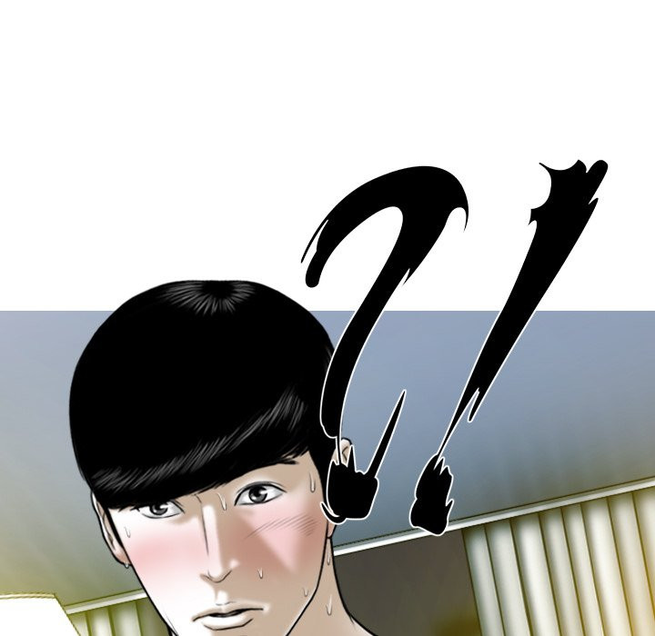 Only You manhwa