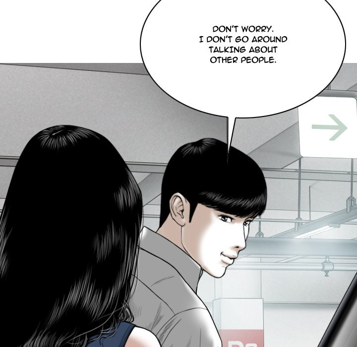 Only You manhwa