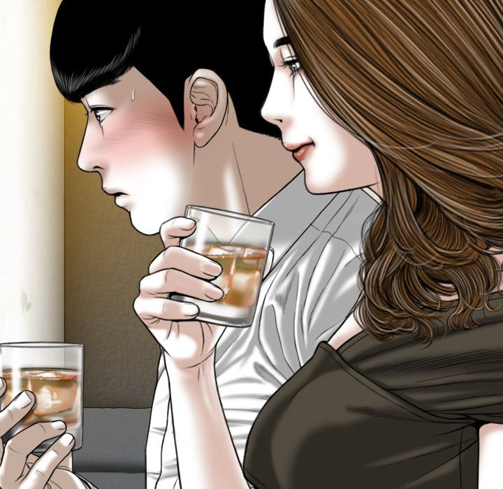 Only You manhwa