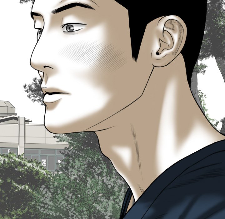 Only You manhwa