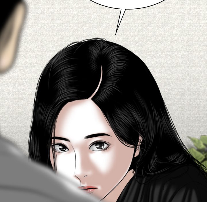 Only You manhwa