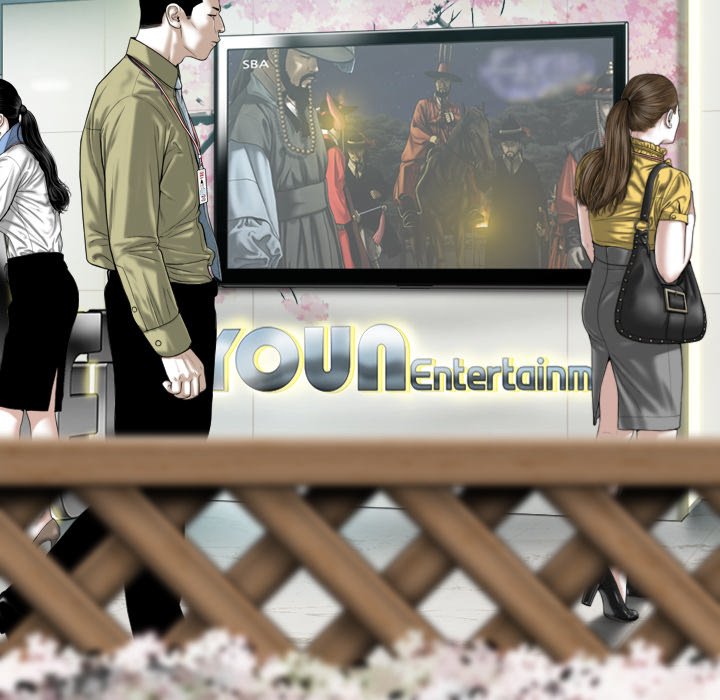 Only You manhwa