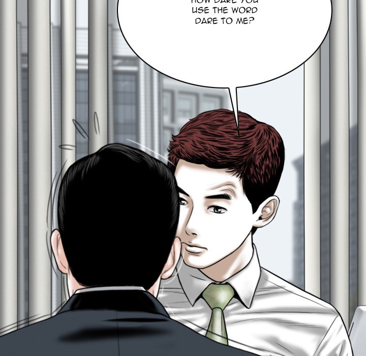 Only You manhwa