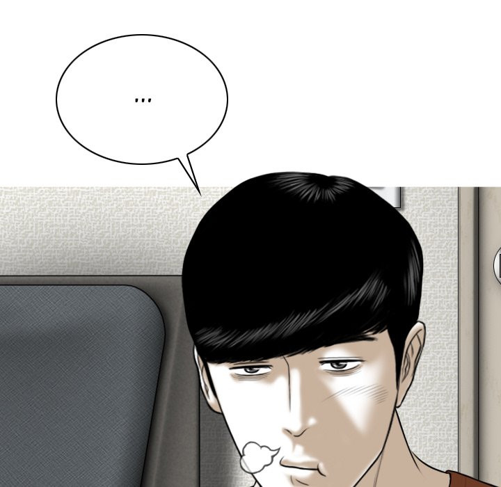 Only You manhwa