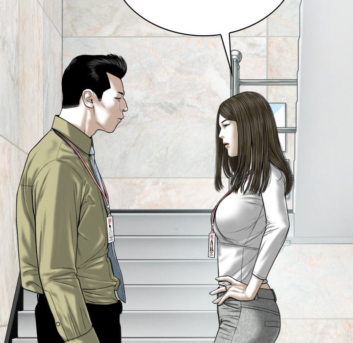 Only You manhwa