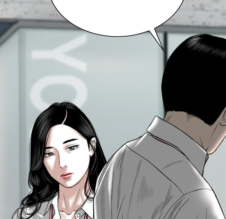 Only You manhwa