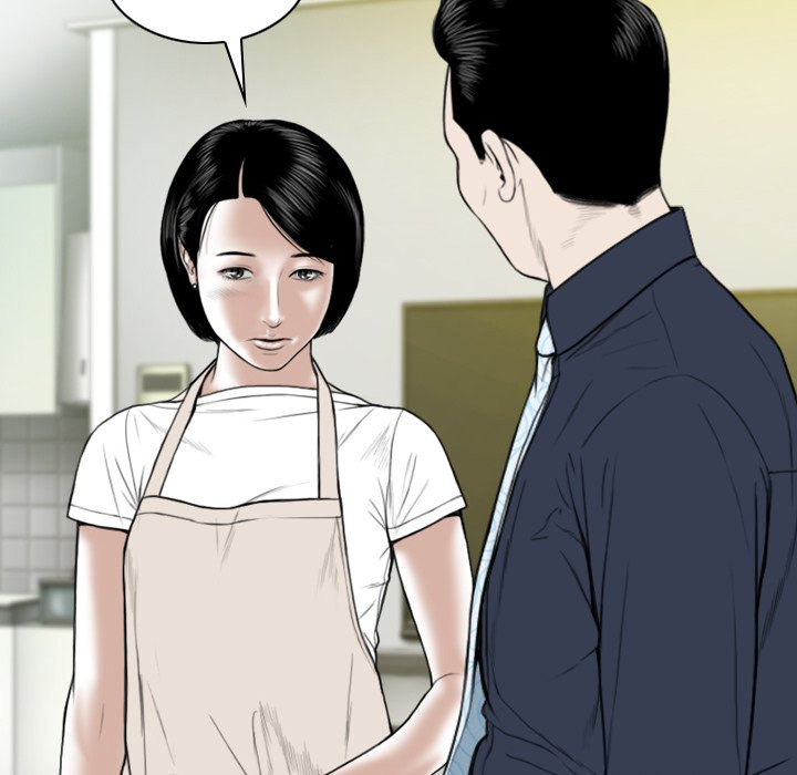 Only You manhwa