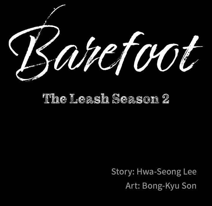 Barefoot The Leash Season 2