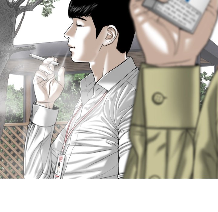 Only You manhwa