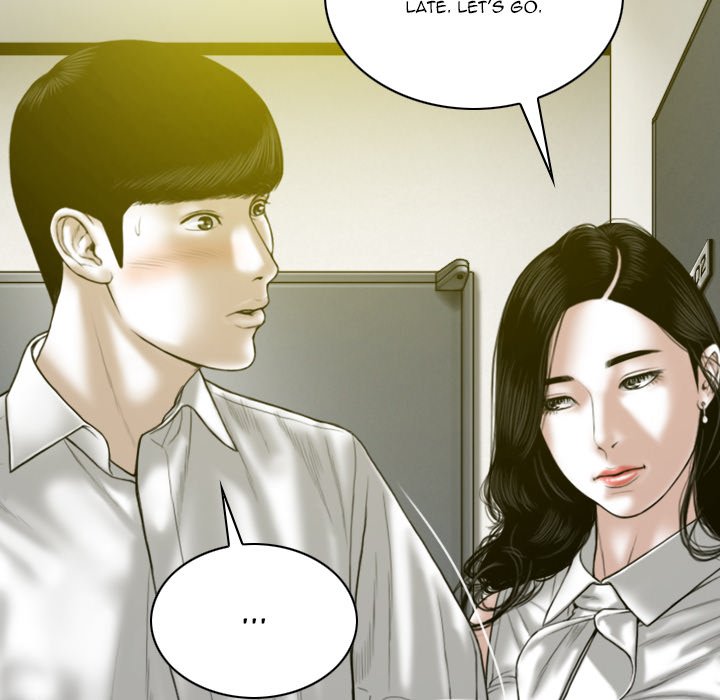 Only You manhwa