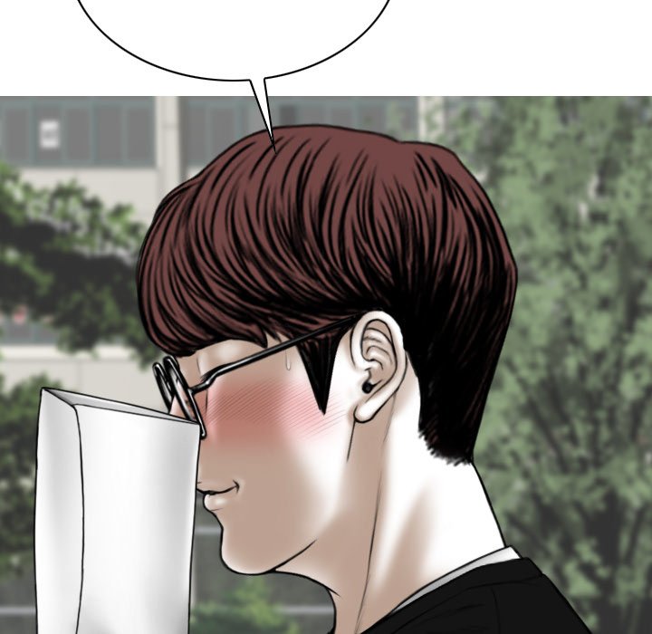 Only You manhwa