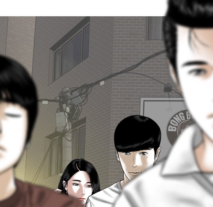 Only You manhwa