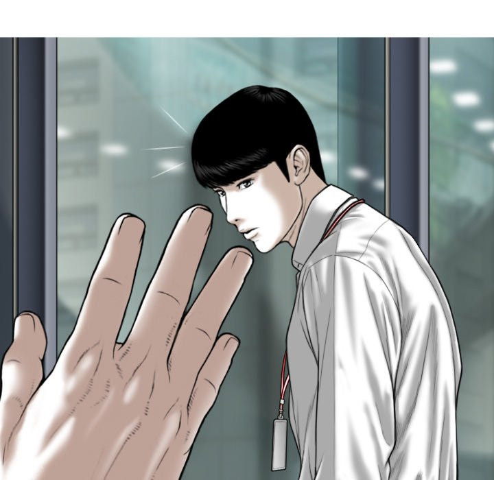 Only You manhwa