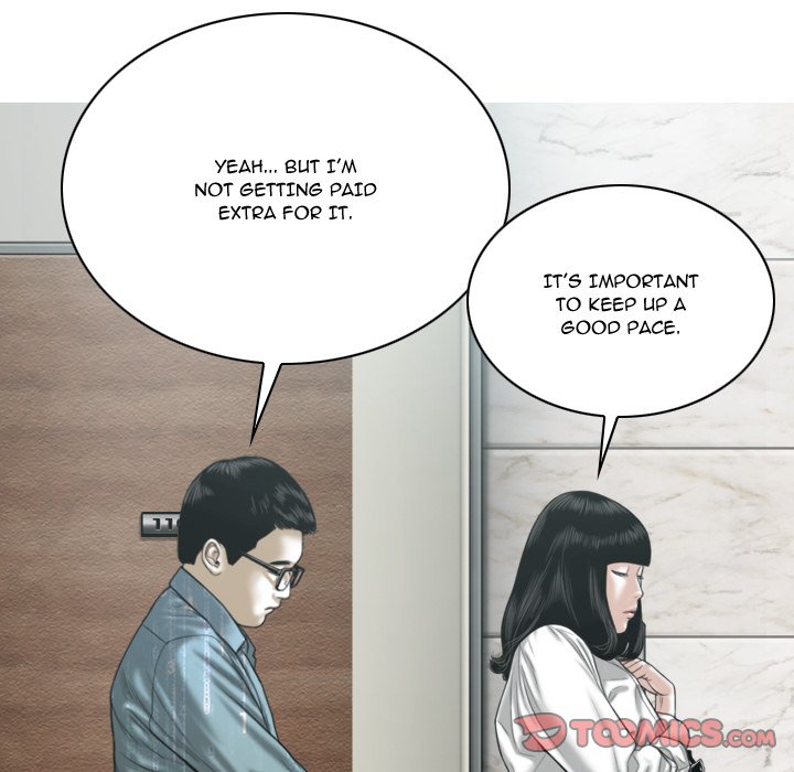 Only You manhwa