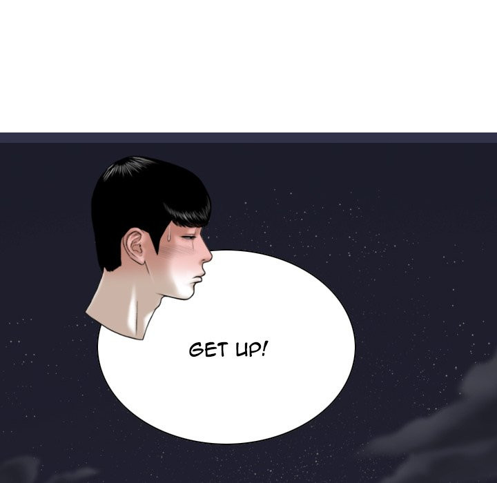 Only You manhwa