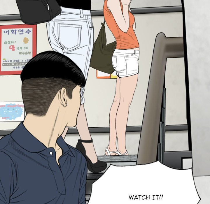 Only You manhwa