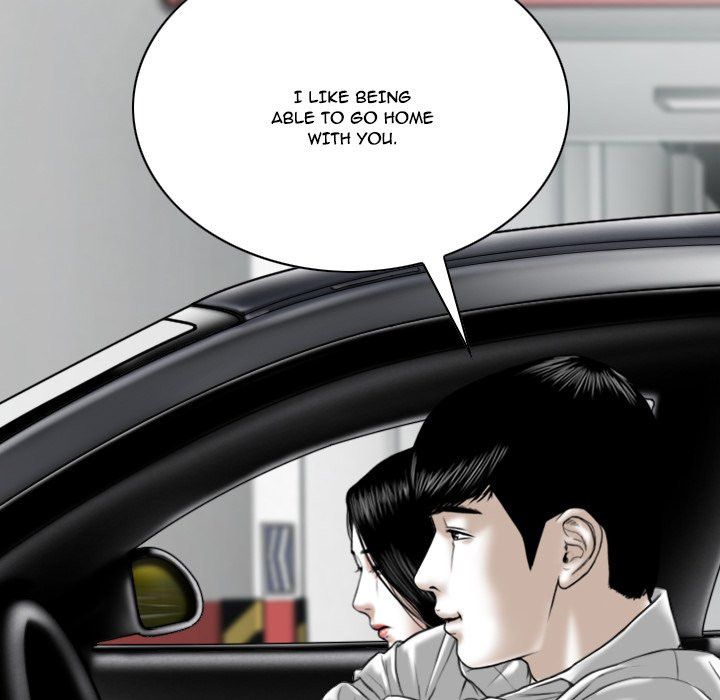 Only You manhwa