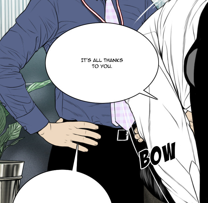 Only You manhwa