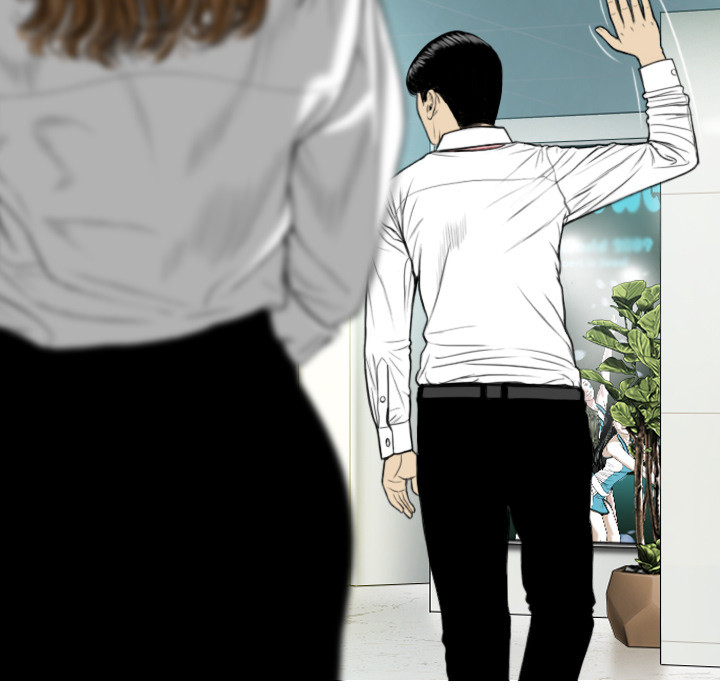 Only You manhwa