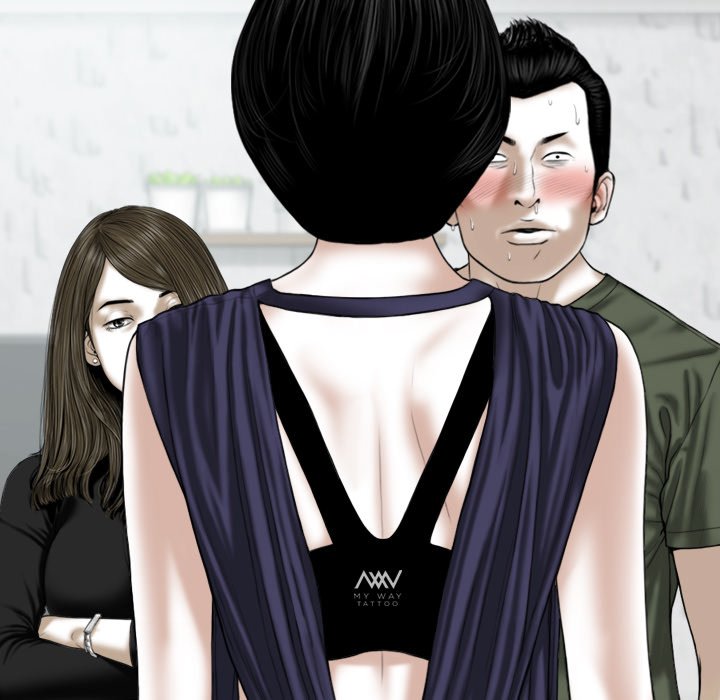 Only You manhwa