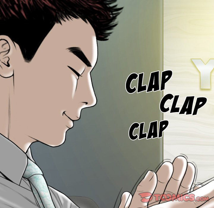 Only You manhwa