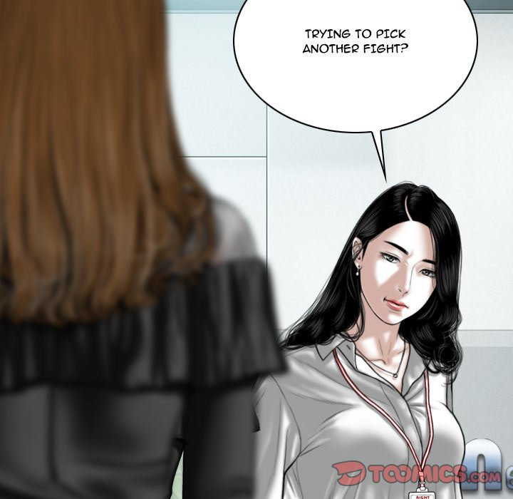 Only You manhwa