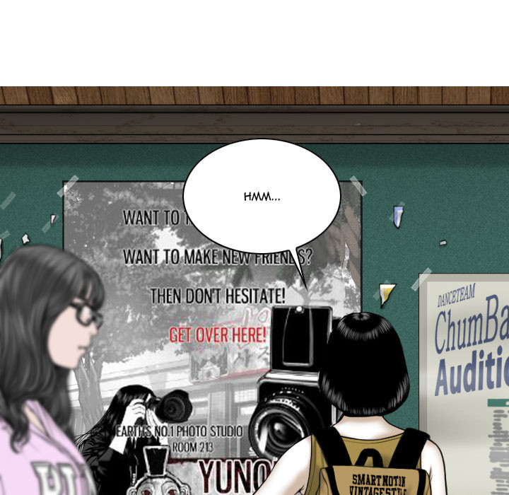 Only You manhwa