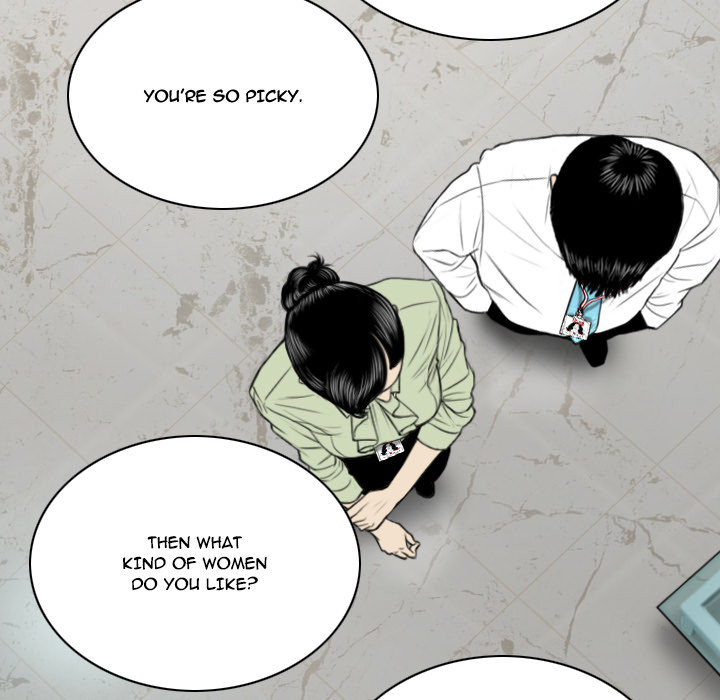 Only You manhwa