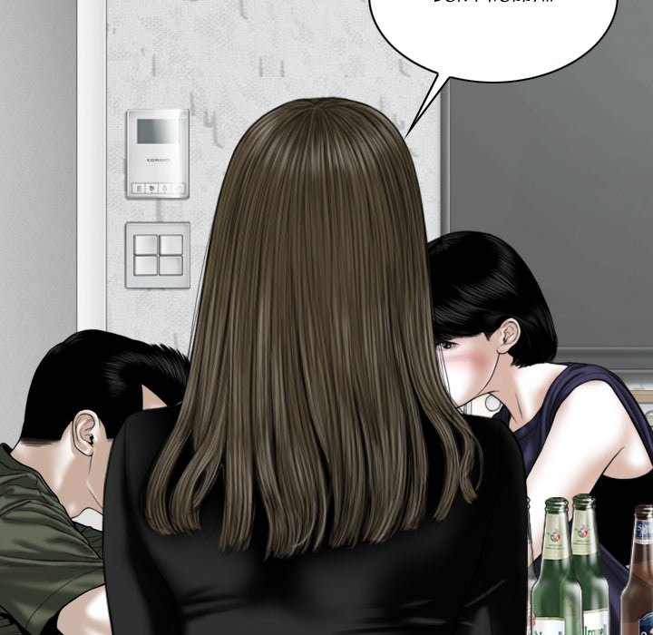 Only You manhwa