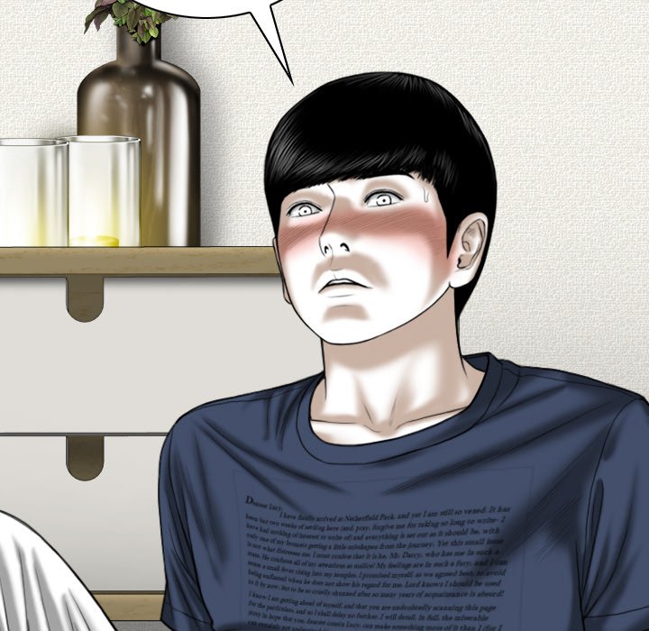 Only You manhwa