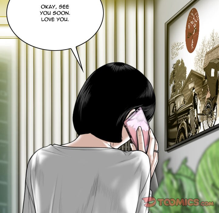 Only You manhwa