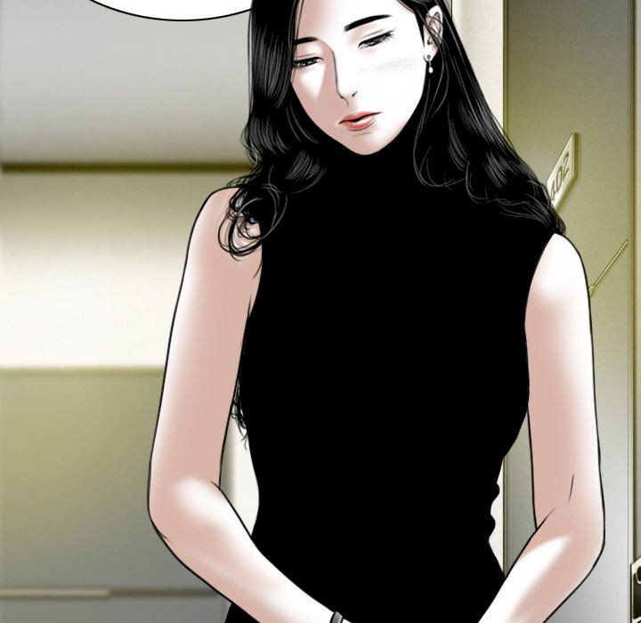 Only You manhwa