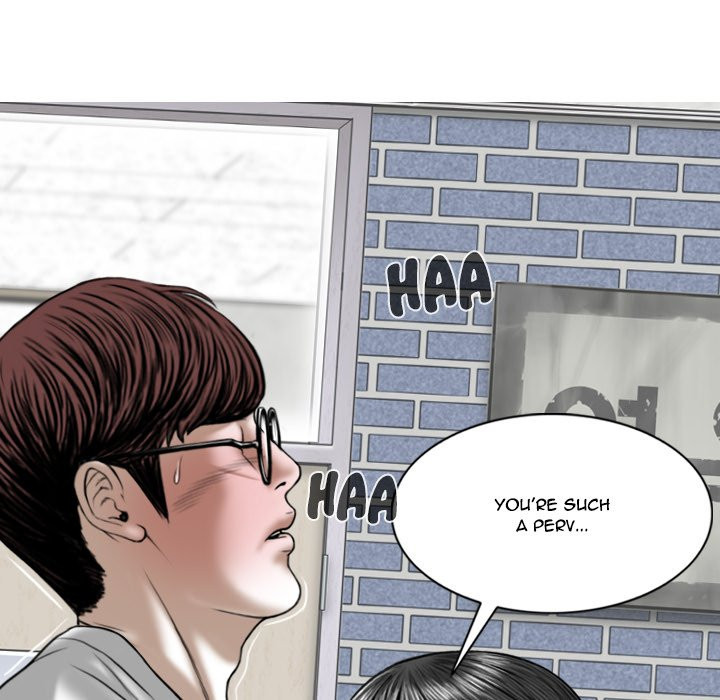 Only You manhwa