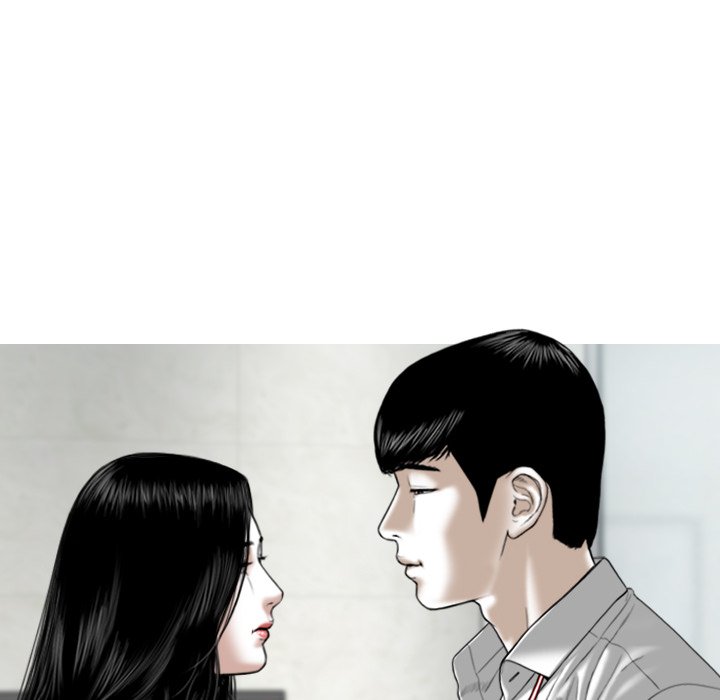 Only You manhwa