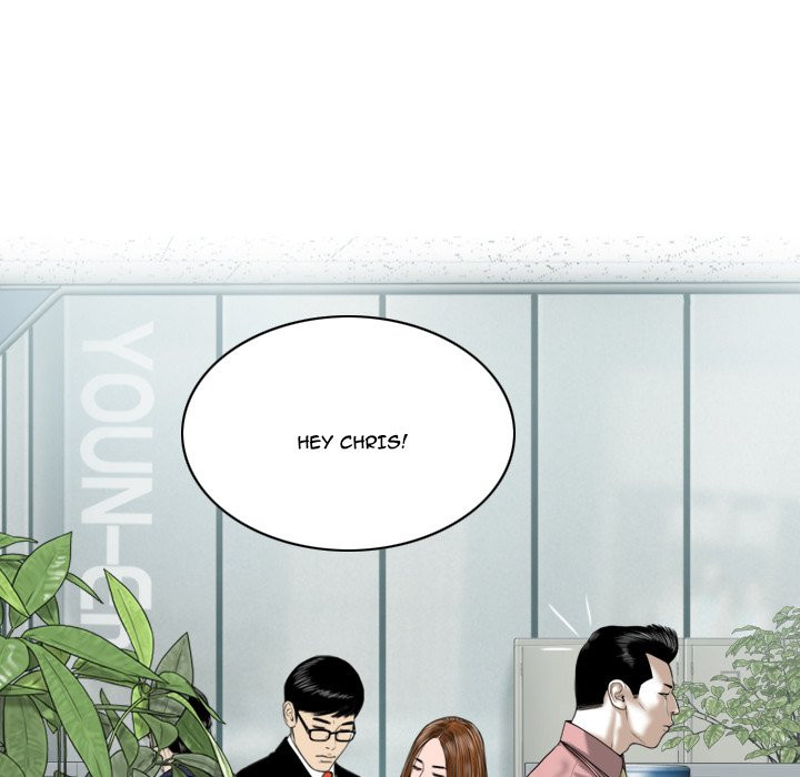 Only You manhwa