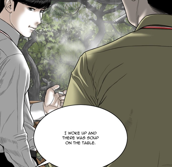 Only You manhwa