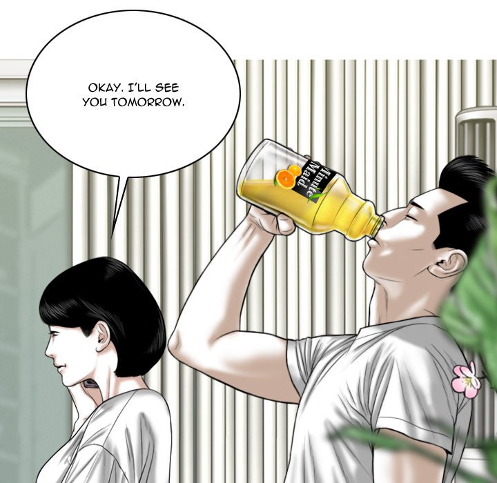 Only You manhwa