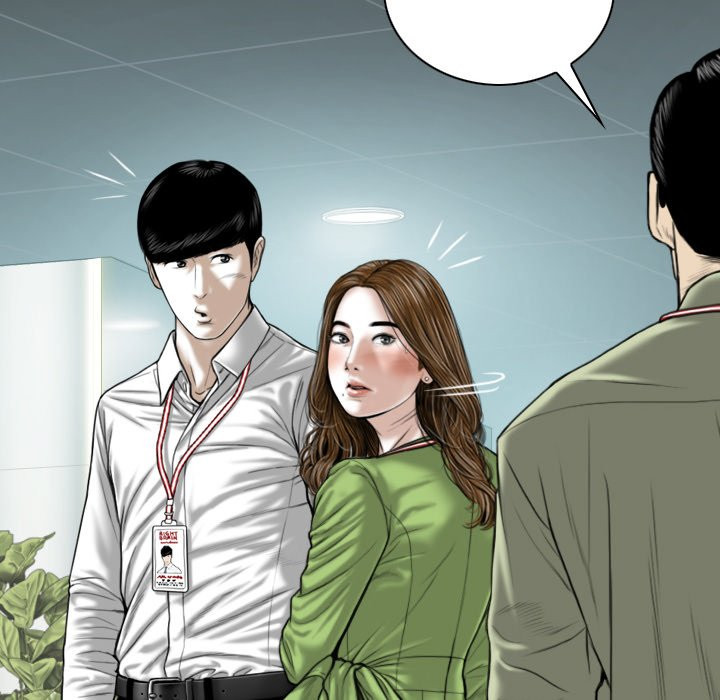 Only You manhwa