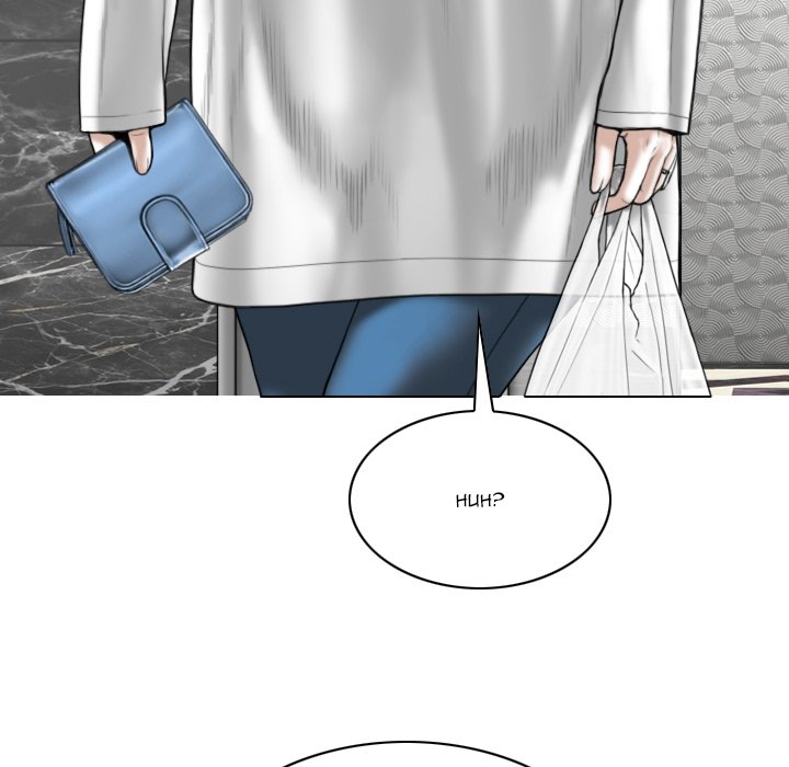 Only You manhwa