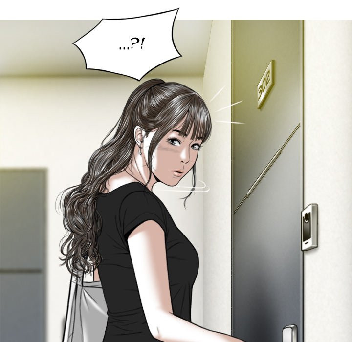 Only You manhwa