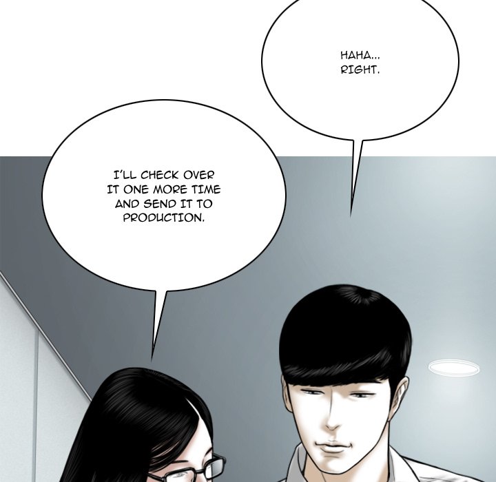 Only You manhwa