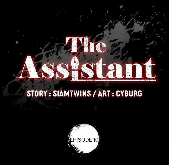 The Assistant