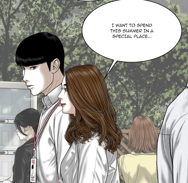 Only You manhwa