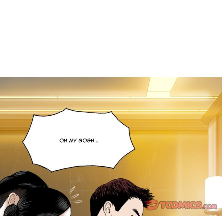 Only You manhwa