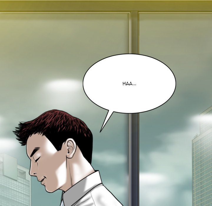 Only You manhwa